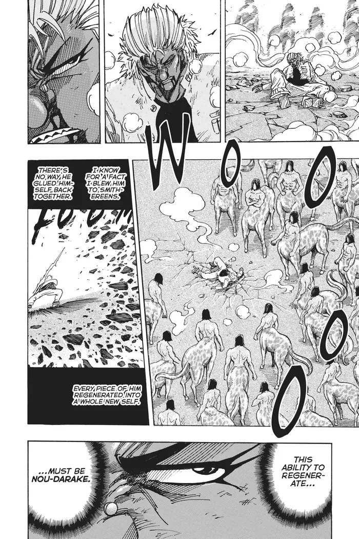 Toriko Chapter 229 image 04_optimized